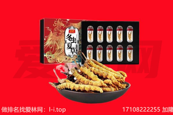 铜川宜君县回收礼品