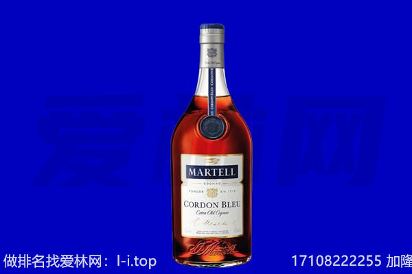 铜川宜君县回收洋酒