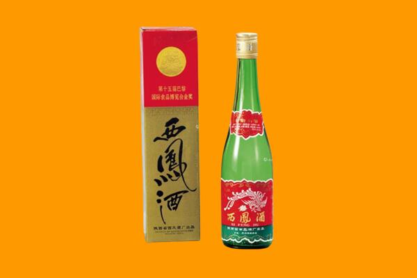 铜川宜君县西凤酒回收.jpg