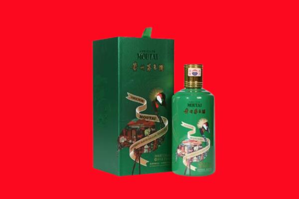 铜川宜君县回收出口茅台酒.jpg