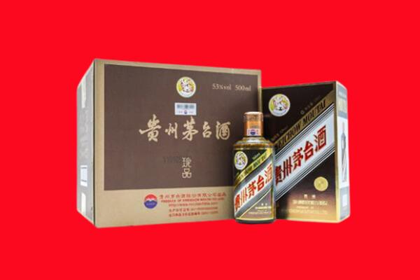 铜川宜君县回收50年茅台酒.jpg