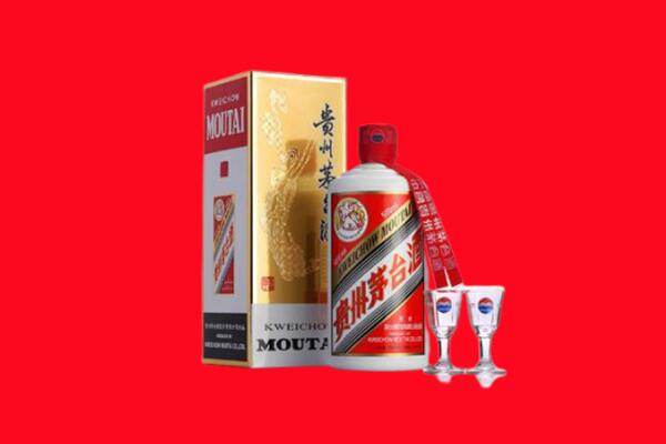 铜川宜君县回收茅台酒.jpg